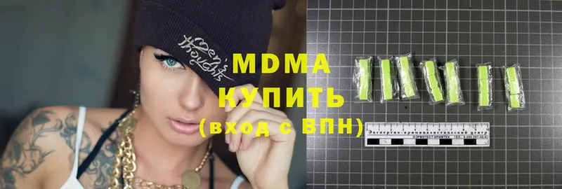 МДМА Molly  МЕГА вход  Партизанск  сколько стоит 